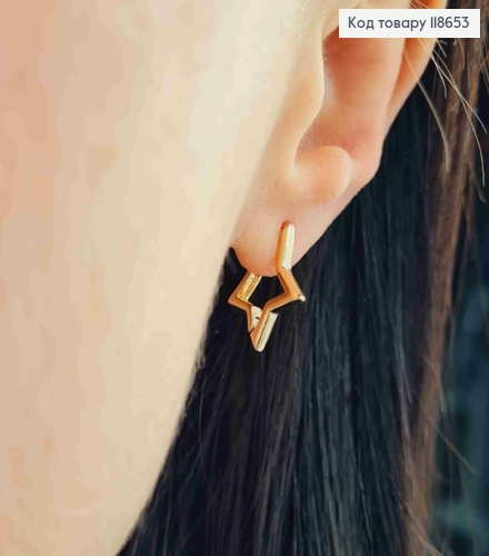 Серьги кольца "Звездочка", 1,5см, Xuping 18К 118653 фото 2