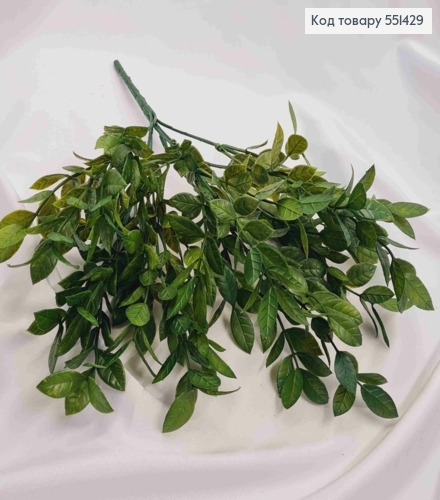 Искусственная композиция Декоративная Зелень, ЗЕЛЕНОГО цвета, 7 веточек, высота 35см 551429 фото 2