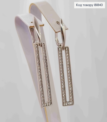 Серьги с прямоугольной подвеской в Блестящих камнях, 1,6+3см, английская застежка, XUPING 181840 фото 2