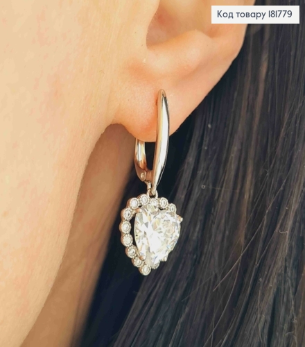 Серьги родованные с подвесным Блестящим СЕРДЦЕМ, длина 1,7+1,2см, английская застежка, Xuping 181779 фото 2