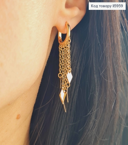 Серьги кольца 1,4см, с пятью подвесками ромбиками на цепочке, 4см, Xuping 18K 115959 фото 3