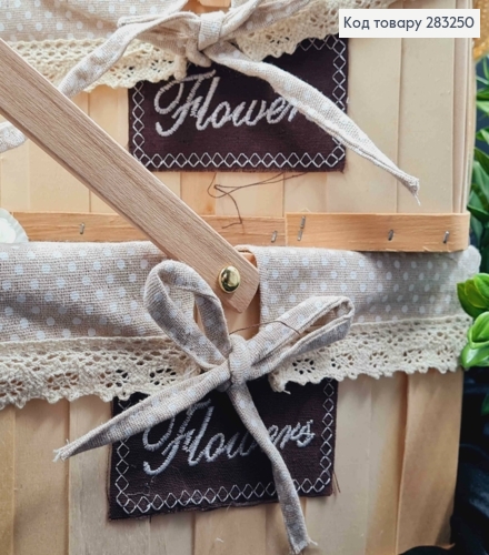 Набор корзинок декоратых (2шт) с надписью "Flowers" и тканью в Горошек, разм 28*20*14см; 283250 фото 2