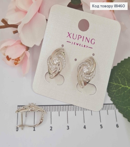 Серьги родованные, "Вивьен" украшены блестящими камешками, 2см, англ застежка, Xuping 181460 фото 2