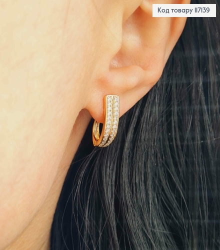 Серьги ОВАЛЬНЫЕ с двумя рядочками камней, высота 1,5см, XUPING 18K 117139 фото 2