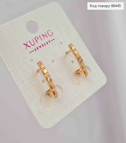 Серьги с блестящим камнем и тиснением, длина 1,7см, английская застежка, XUPING 18K 118445 фото 2