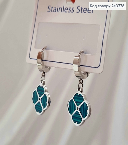 Серьги кольца 1cм, четырехлистник с зеленой полосатой эмалью, Сталь Stainless Steel 240338 фото 2