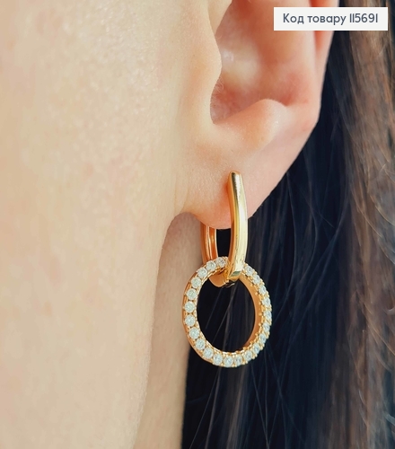 Сережки (1,3см) трансформеры ( со сменными кольцами 1,3см ) в камерах Xuping 18K 115691 фото 2