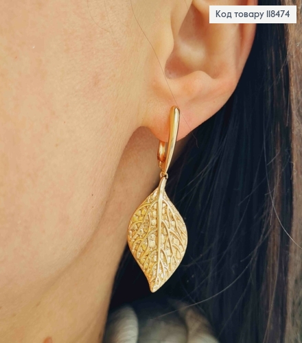 Серьги с подвесным листочком, 1,8+2,9см, англ. застежка, XUPING 18K 118474 фото 4