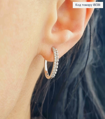 Серьги, кольца, С шариками и рядочками камней, 1,5см, Xuping 181381 фото 2