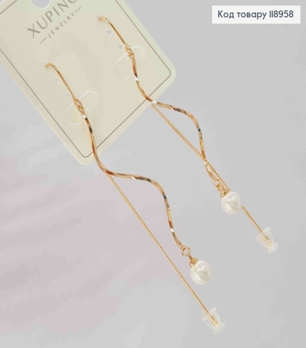 Сережки гвіздки протяжки "Перлинки на спіралі", 6,5см, Xuping 18K 118958 фото 3