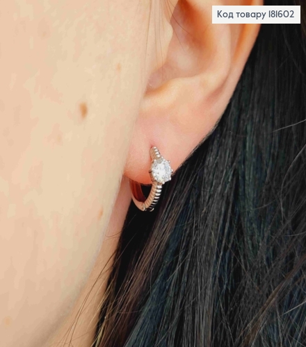 Серьги кольца с блестящим камнем, диаметр 1,3см, Xuping 181602 фото 2