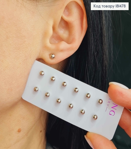 Набор сережки родованые (6п), обычные шарики 4мм, Xuping 181478 фото 2