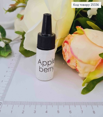 Заправка для ароматизаторов в авто, APPLE BERRY, 15мл. 25336 фото 2