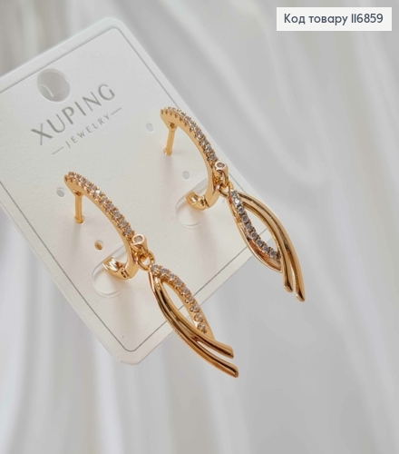 Сережки "Перо пави", з камінцями, 3,5см, анг. застібка, Xuping 18К 116859 фото 2