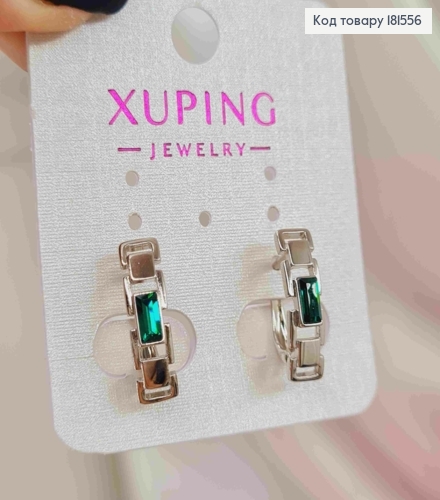 Серьги родованные с квадратным Зеленым камешком Сваровски, 1,7см, англ. застежка, Xuping 181556 фото 2