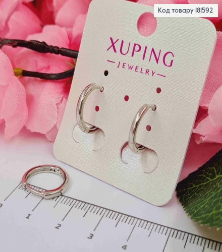 Серьги кольца классические, диаметр 1,5см, Xuping 181592 фото 3