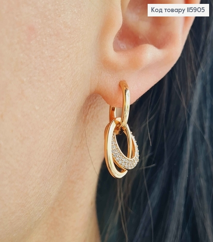 Сережки кільця 1,5см, з підвісками овалами в камінцях, Xuping 18K 115905 фото 2