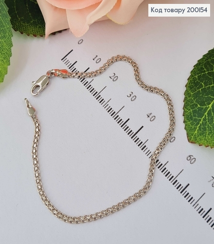 Браслет родований, плетіння бісмарк 19см Xuping 200154 фото 2