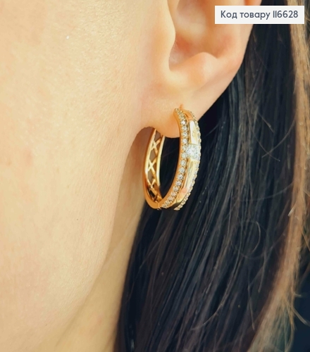 Серьги кольца, в камнях по краям и с камешком по центру, диаметр  2,5см, Xuping 18K 116628 фото 2