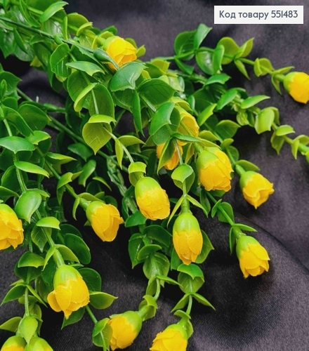 Штучна композиція Міні-Троянди, ЖОВТОГО кольору, 7 гілочок на металевому стержні, висота 35см 551483 фото 2