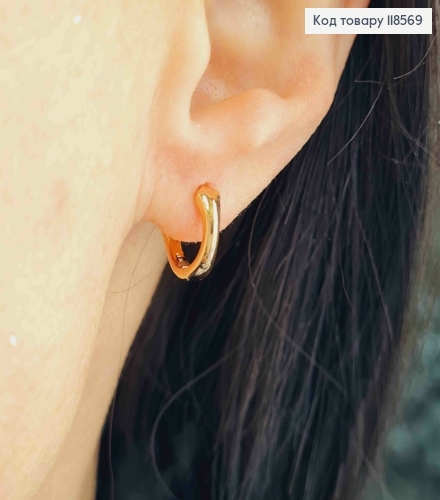 Набор: серьги кольца (3пары) "Рельефные", размеры 1,1см; 1,3см; 1,5см; Xuping 18К 118569 фото 5