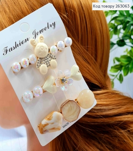 Набор детских заколок стрела (3шт) "Сердце-Зайчание-Цветок", Перламутровых цветов, 6см 263063 фото 2