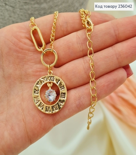 Бижутерия на шею подвеска золота часы 44 + 6 см 236042 фото 2