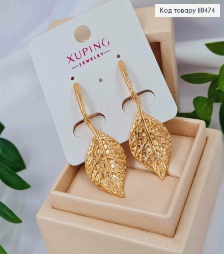 Серьги с подвесным листочком, 1,8+2,9см, англ. застежка, XUPING 18K 118474 фото 2