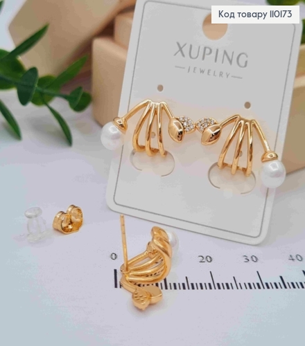 Сережки гвіздки з Блискучими камінцями та Перлинкою, 1,2см, Xuping 18К 110173 фото 2