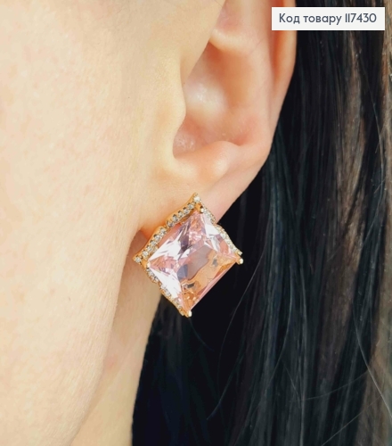 Серьги гвоздики, объемный Розовый квадратный камень в оправе, 1,5*1,5см, XUPING 18K 117430 фото 3