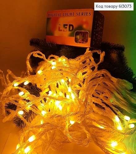 Гирлянда Водопад белая проволока 3*2 м 240 LED цветная 613073 фото 3