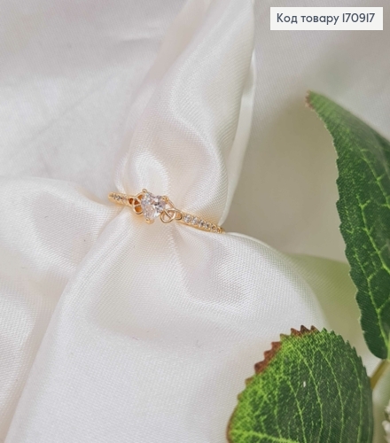 Кольцо украшенное камнями, с сердечком, Xuping 18К. 170917 фото 3