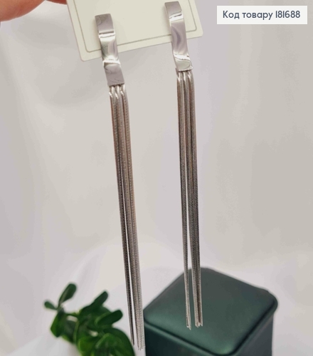 Серьги родованные гвоздики с подвесными цепочками, 2+7,9см, Xuping ТТМ 181688 фото 2