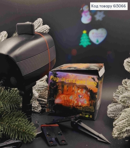 Лазер кассетный (3 кассеты) 613066 фото 2