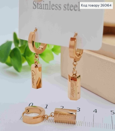 Сережки кільця (1,3см) Мідного кольору, з шестикутною підвіскою Cartier (1,2см), Stainless Steel 260164 фото 2