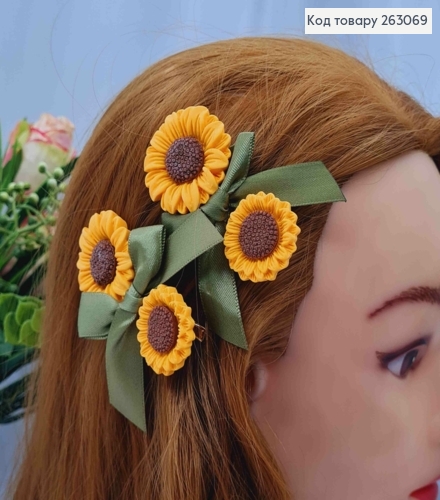 Набор детских заколок стрела (2шт) "Подсолнух" с Бантиком, 6см 263069 фото 2
