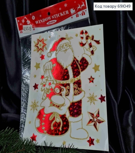 Декоративная Рождественская наклейка на стекло, с блеском и голографическими деталями, узор. в ассорт, (20*26с) 691049 фото 2