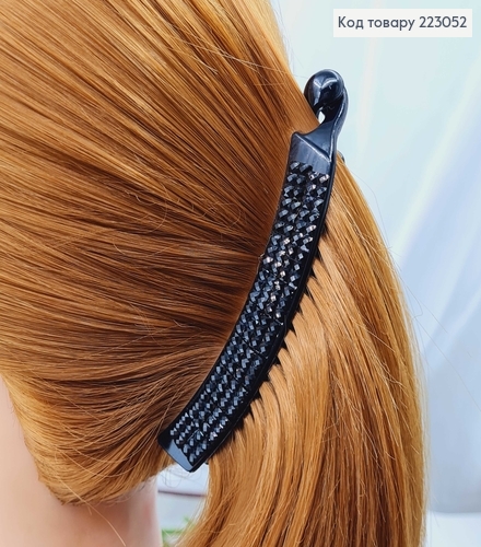 Заколка банан пластик черный со стразами 10,5см 223052 фото 2