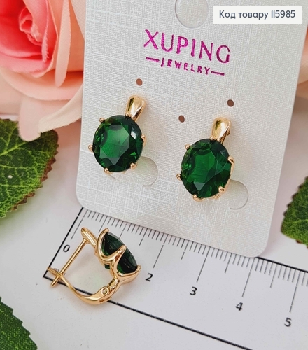Серьги, "Вирджиния" с большим Зеленым камешком, 1,5см, англ. застежка, Xuping 18K 115985 фото 2