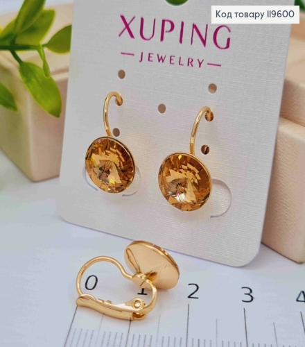 Серьги с Пудровым камнем Сваровски (1,1см), длина 1,5см, застежка левербек, Xuping 18К 119600 фото 2