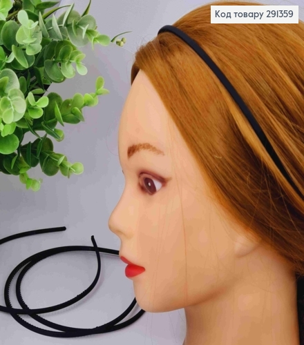 Обруч пластик, матовый, ЧЕРНОГО цвета, 0,4см 291359 фото 2