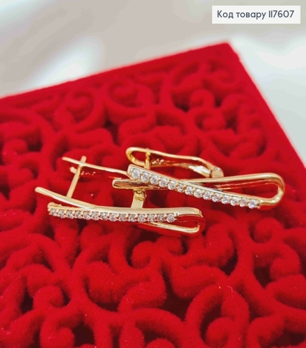 Серьги "Петелька" украшены камешками, 2,6см, англ. застежка, Xuping 18К 117607 фото 2