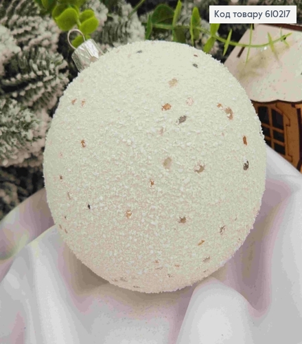 Игрушка шар 100мм "РАФАЭЛЛО", цвет БЕЛЫЙ, Украина 610217 фото 2