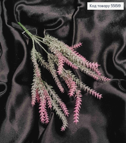 Искусственная декоративная композиция Лаванда, РОЗОВОГО цвета, 5 веточек на металлическом стержне, 36см. 551519 фото 2