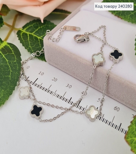 Браслет 17.5+4см Van Cleef тонкий с двусторон. подвесками, ч/б эмаль, цвет серебряный, Stainless Steel 240280 фото 2