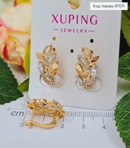 Серьги с листочками с камешками, 2см, англ. зам. Xuping 18K 117071 фото 2