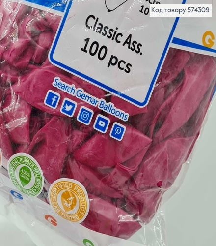 Воздушный шар латексная 10' Gemar "Слива" Матовая (26см), 100шт/уп 574309 фото 2