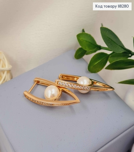 Сережки стріли прикрашені камінцями з Перлинкою всередені, 3,1см, англійська застібка, Xuping 18К 118280 фото 2