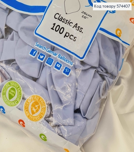 Повітряна куля латексна 10' Gemar Льодяний Блакитний Матовий (26см), 100шт/уп 574407 фото 2