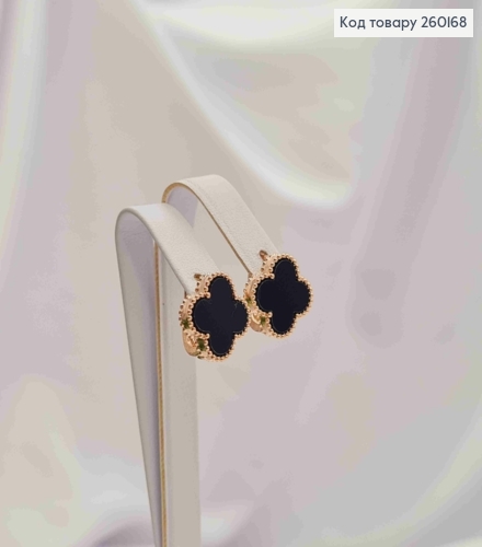 Сережки мідного кольору, Van Cleef з Чорною емаллю (1,4см), англ. застібка, Fashion Jewelry 260168 фото 3